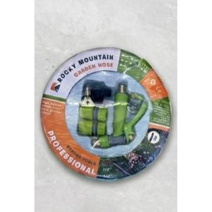 Маркуч 1/2х20м + пистолет с накрайници